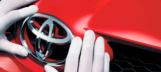 Изображение на странице Последние новости и события в мире Toyota Тойота Major