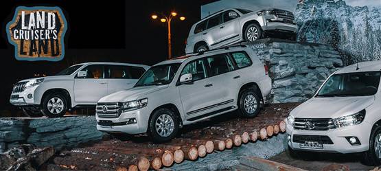 Изображение на странице Последние новости и события в мире Toyota Тойота Major