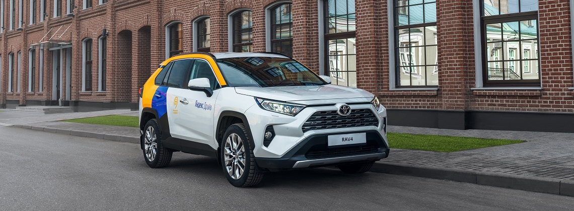 Изображение на странице Последние новости и события в мире Toyota Тойота Major