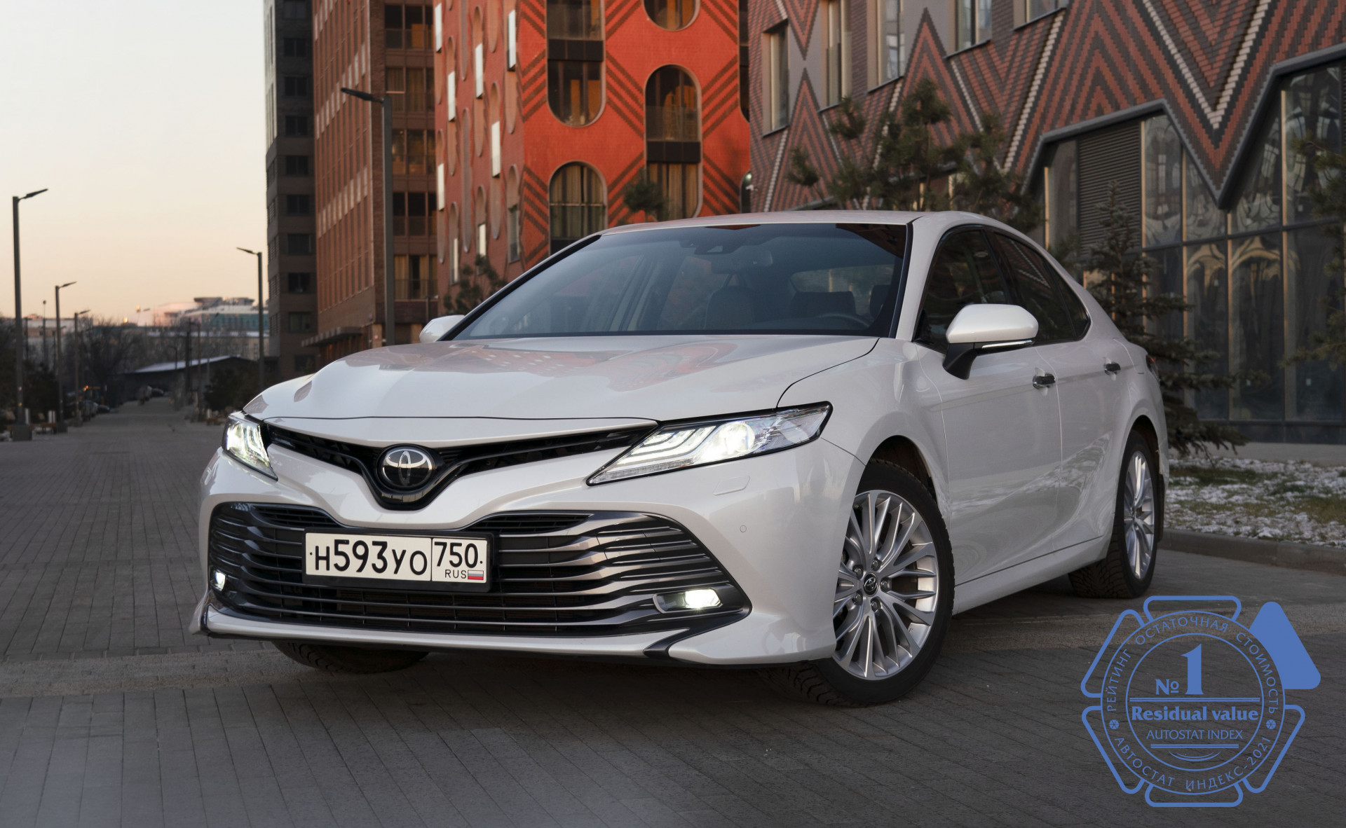 Изображение на странице Последние новости и события в мире Toyota Тойота Major