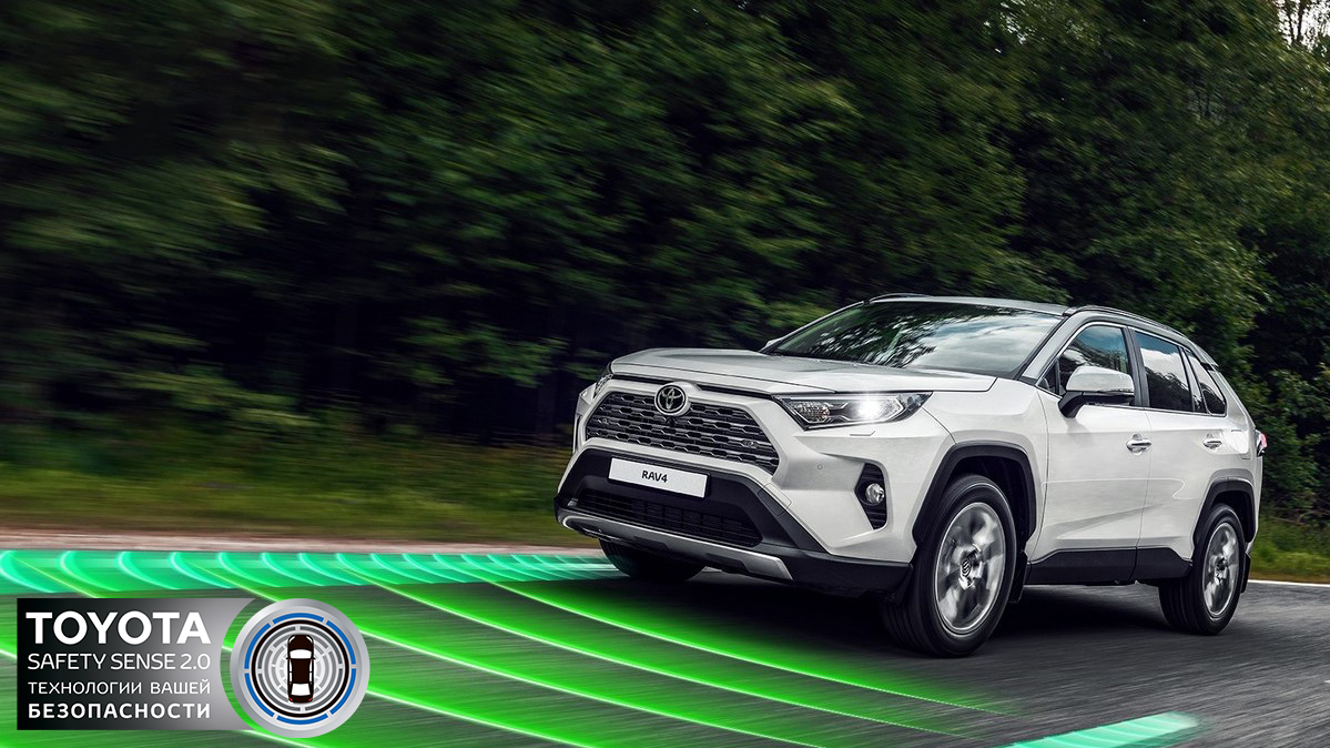 Изображение на странице Последние новости и события в мире Toyota Тойота Major