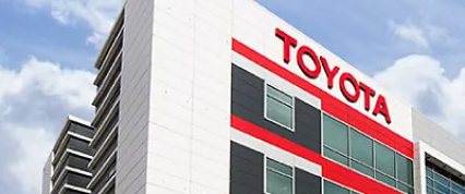 Изображение на странице Последние новости и события в мире Toyota Тойота Major